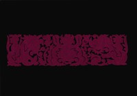 剪紙花藏品圖，第1張