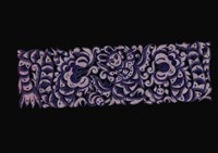 剪紙花藏品圖，第1張