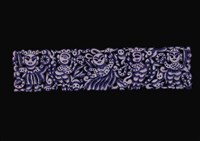 剪紙花藏品圖，第1張