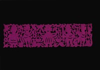 剪紙花藏品圖，第1張