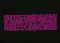 剪紙花藏品圖，第1張