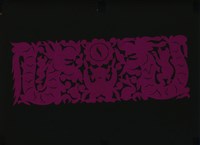 剪紙花藏品圖，第1張