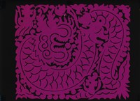 剪紙花藏品圖，第1張