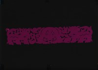 剪紙花藏品圖，第1張