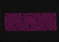 剪紙花藏品圖，第1張