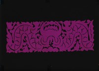 剪紙花藏品圖，第1張