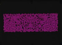 剪紙花藏品圖，第1張