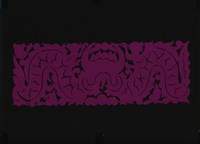 剪紙花藏品圖，第1張