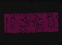 剪紙花藏品圖，第1張