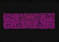 剪紙花藏品圖，第1張