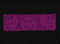 剪紙花藏品圖，第1張