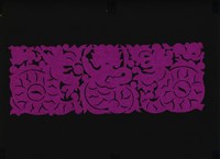 剪紙花藏品圖，第1張