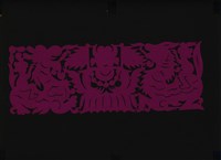 剪紙花藏品圖，第1張