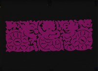 剪紙花藏品圖，第1張