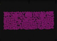 剪紙花藏品圖，第1張