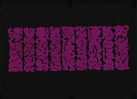 剪紙花藏品圖，第1張