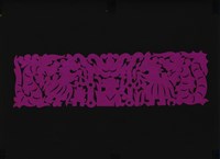 剪紙花藏品圖，第1張