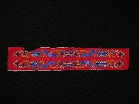 繡片藏品圖，第1張
