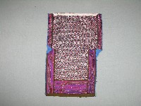 揹兒帶藏品圖，第1張