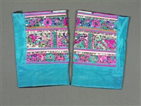 袖套藏品圖，第2張