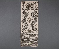 蠟染蟠旗半成品藏品圖，第2張