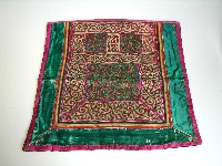 揹兒帶藏品圖，第1張