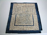 揹兒帶藏品圖，第1張