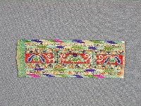 領繡片藏品圖，第1張