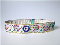 花腰帶藏品圖，第2張