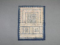 揹兒帶藏品圖，第1張