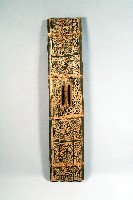 盾藏品圖，第2張