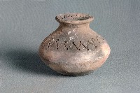 陶罐藏品圖，第1張