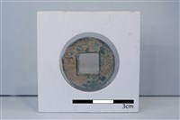 銅錢藏品圖，第2張