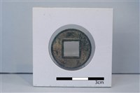 銅錢藏品圖，第2張