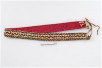 刀的背帶 藏品圖，第2張