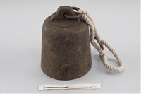 稱錘藏品圖，第1張