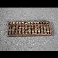 算盤藏品圖，第1張