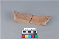 陶罐藏品圖，第3張