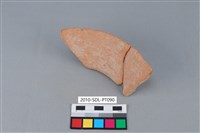 陶罐藏品圖，第2張