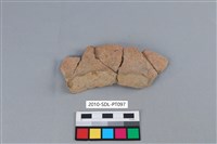 陶罐藏品圖，第3張