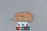 陶罐藏品圖，第3張