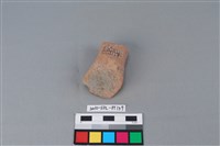 陶鼎足藏品圖，第3張