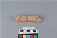 陶鼎足藏品圖，第2張