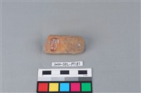 陶鼎足藏品圖，第2張