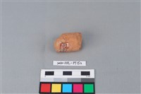 陶鼎足藏品圖，第1張