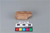 陶鼎足藏品圖，第2張