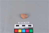 陶鼎足藏品圖，第2張