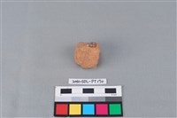 陶鼎足藏品圖，第1張