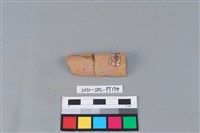 陶鼎足藏品圖，第1張