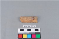 陶鼎足藏品圖，第1張